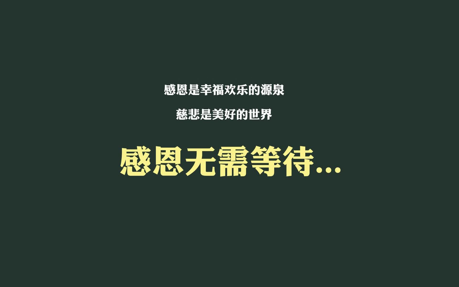 J组卫冕冠军卫冕之路战术盲区：2026世界杯阿根廷中场双核对阵阿尔及利亚防反大闸